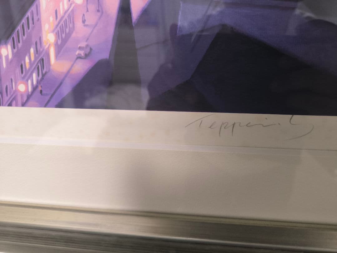 真作保証 / 笹倉鉄平 / スターアトラス北星図 / サイン入