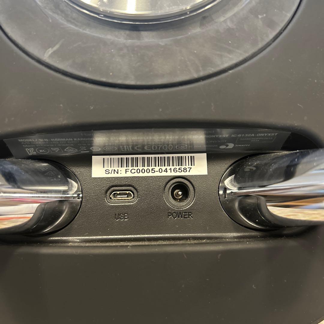 T*i様 harman/kardon ONYX STUDIO　Bluetooth