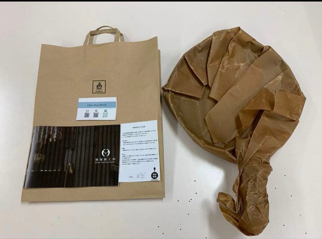 【新品未使用】槙塚鐵工所　パエリアパン取手付き　28cm タキビズム