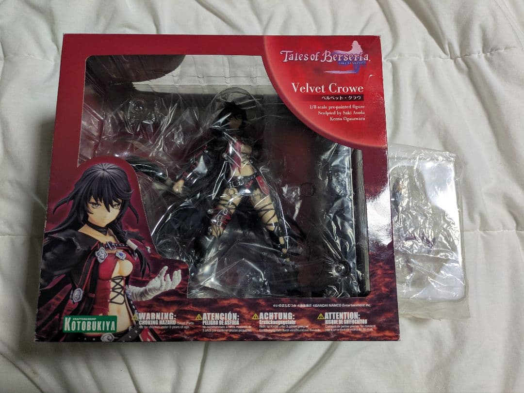 テイルズオブベルセリア　ベルベット　コトブキヤ　特典付き