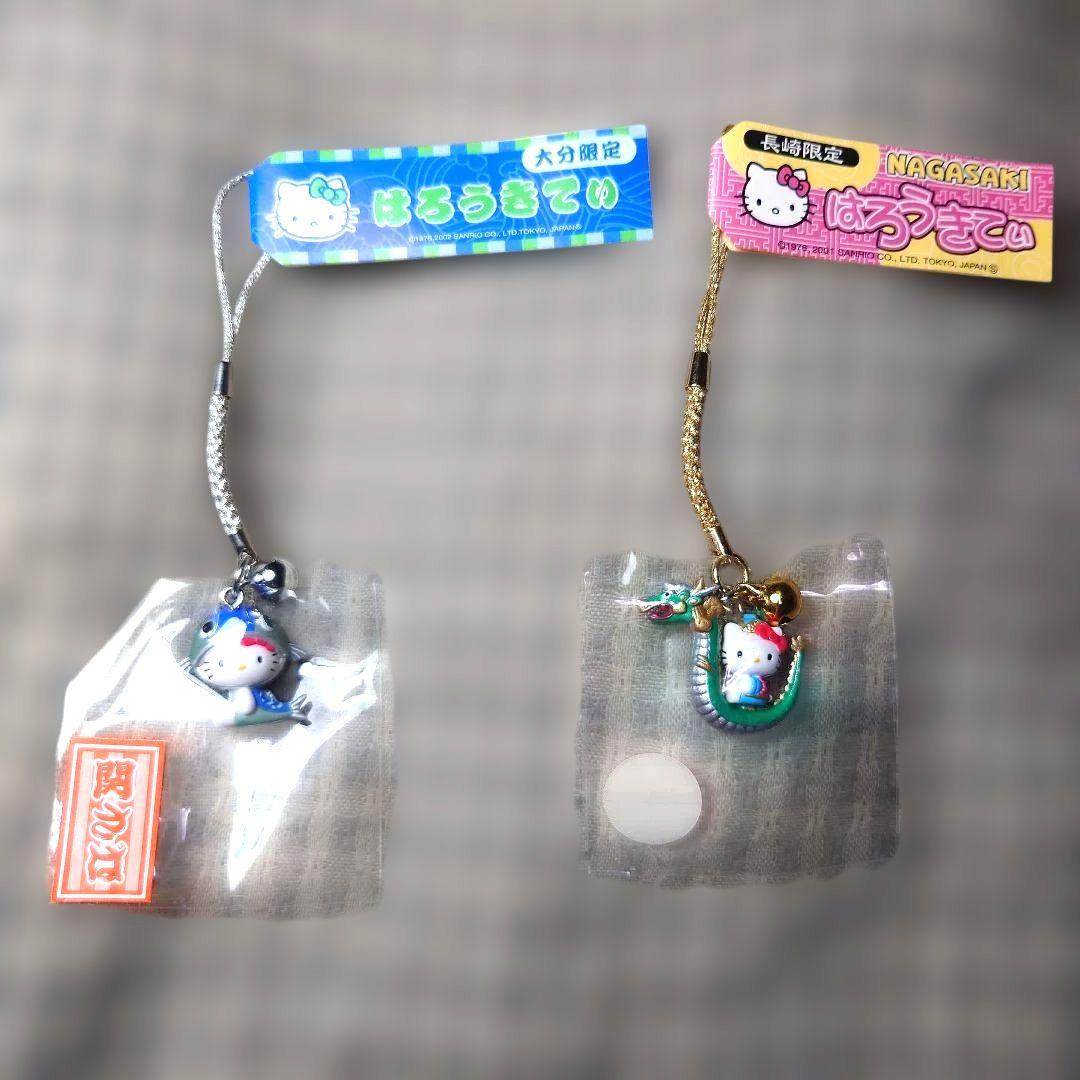 地域限定ハローキティ根付け10個セット３