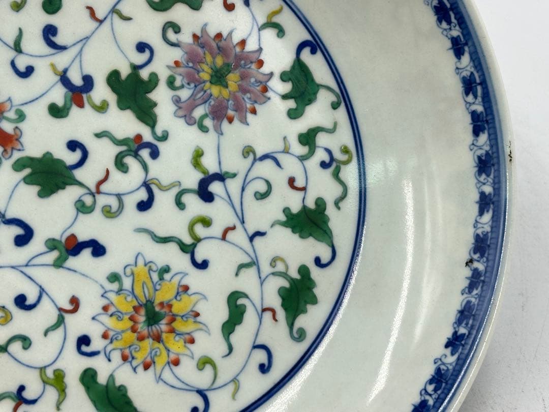 田中 野夫 清色絵皿 大清雍正年製 時代物 中國古美術 長 18cm