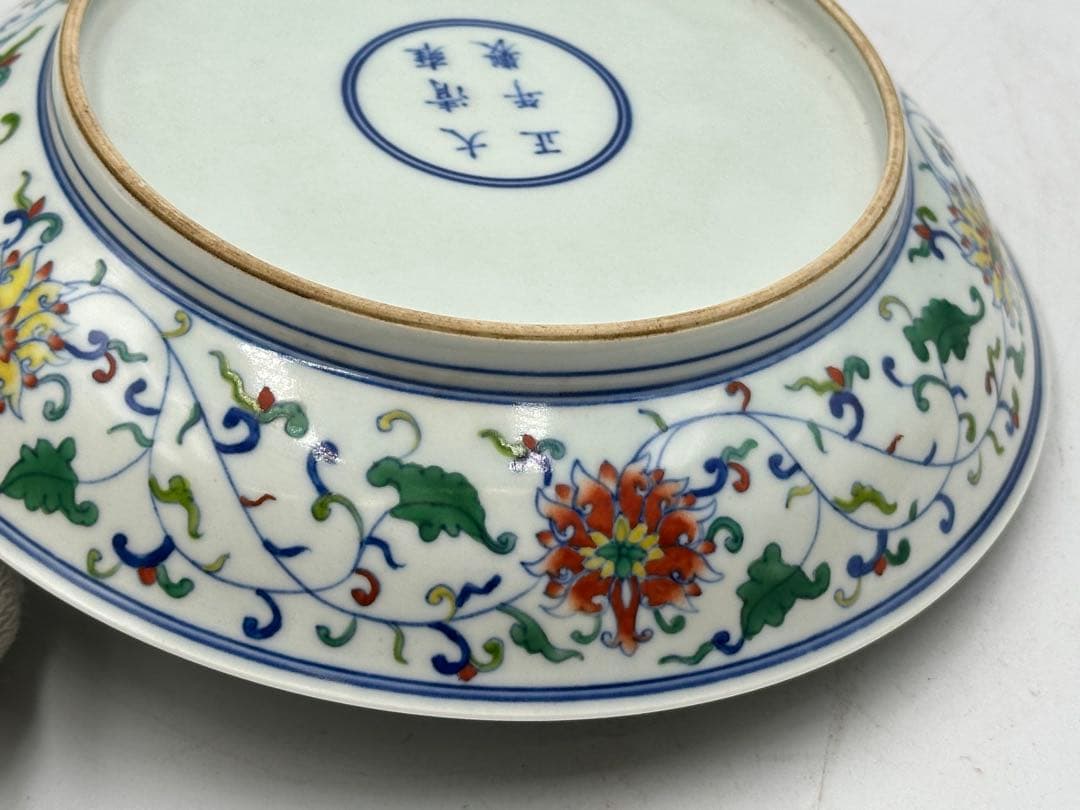 田中 野夫 清色絵皿 大清雍正年製 時代物 中國古美術 長 18cm