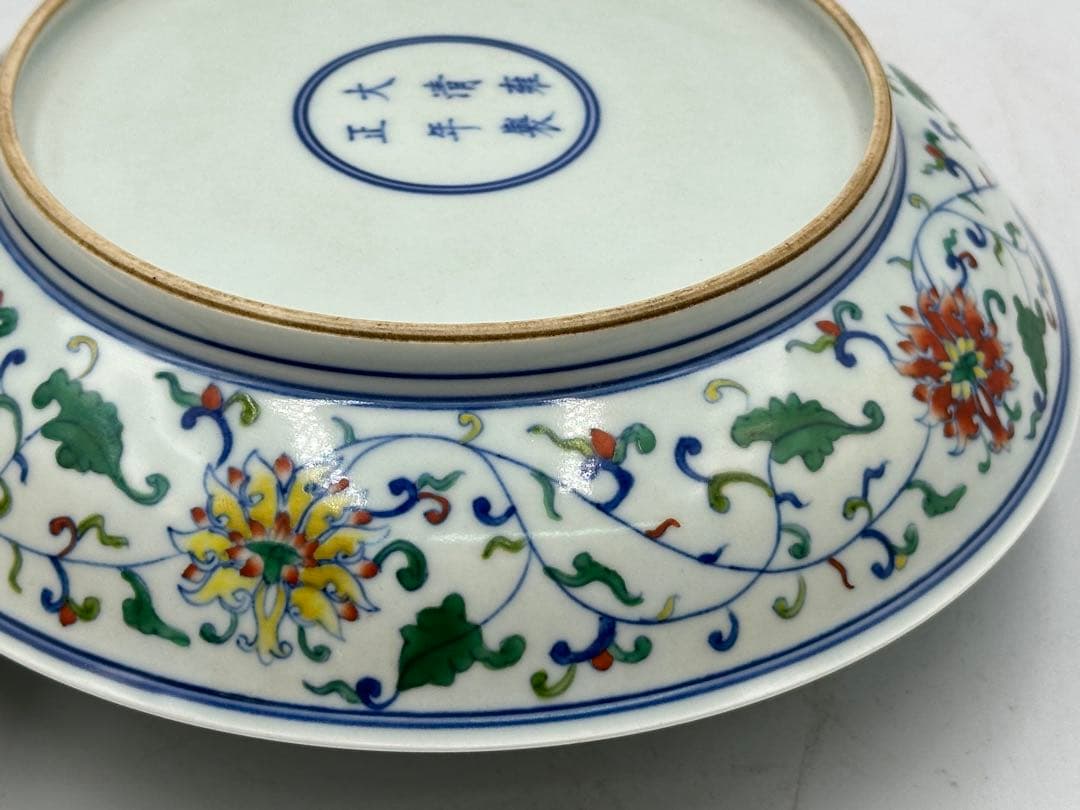 田中 野夫 清色絵皿 大清雍正年製 時代物 中國古美術 長 18cm