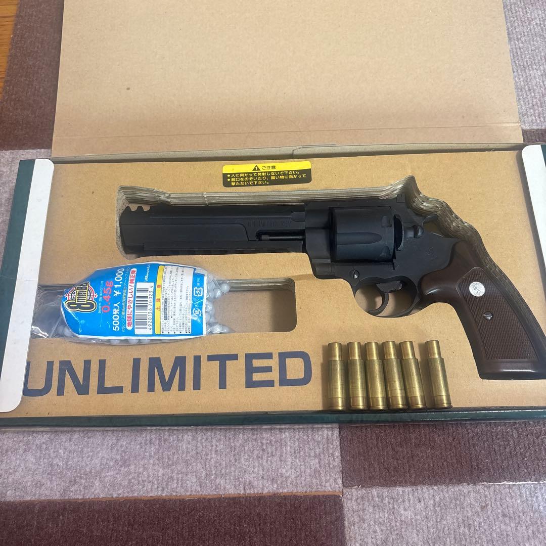 マルシン　アンリミテッドリボルバー　8ミリBB弾