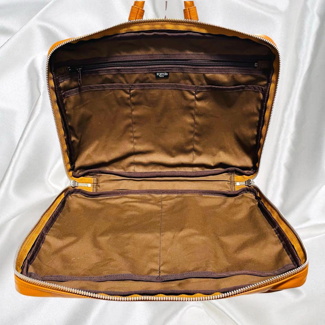 【PORTER】美品ポーター フリースタイル　ブリーフケース キャメル 撥水