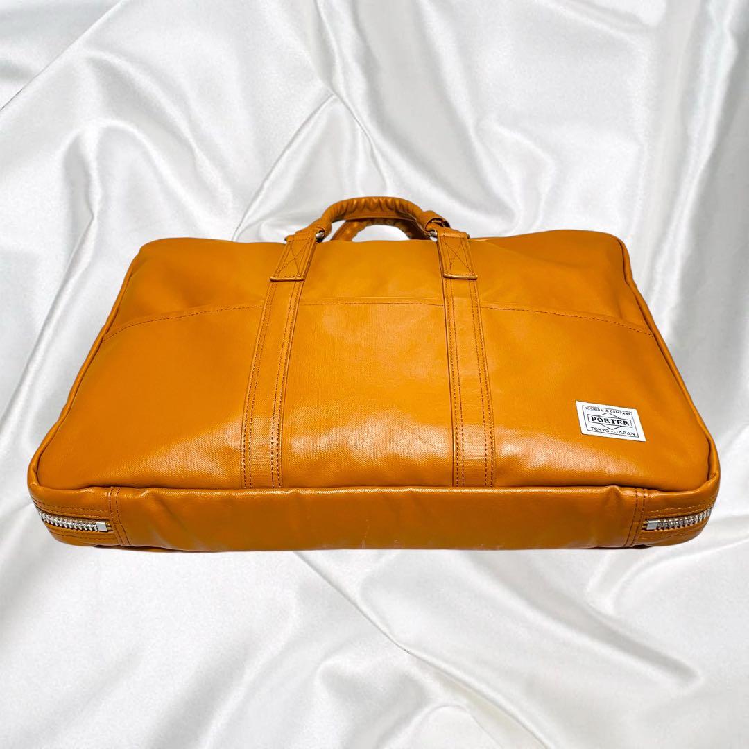 【PORTER】美品ポーター フリースタイル　ブリーフケース キャメル 撥水