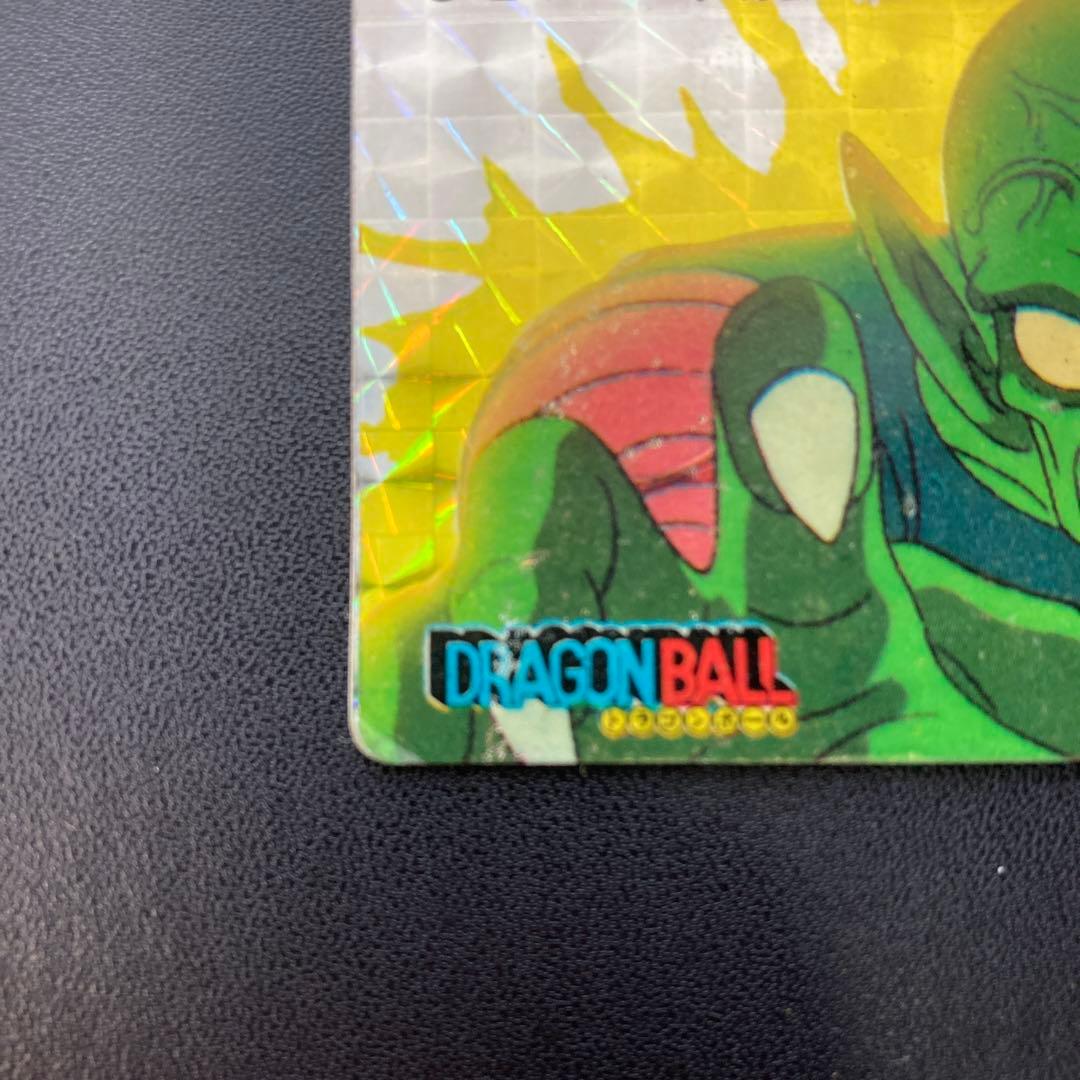 ドラゴンボール カードダス 本弾 1988年 3 ピッコロ大魔王