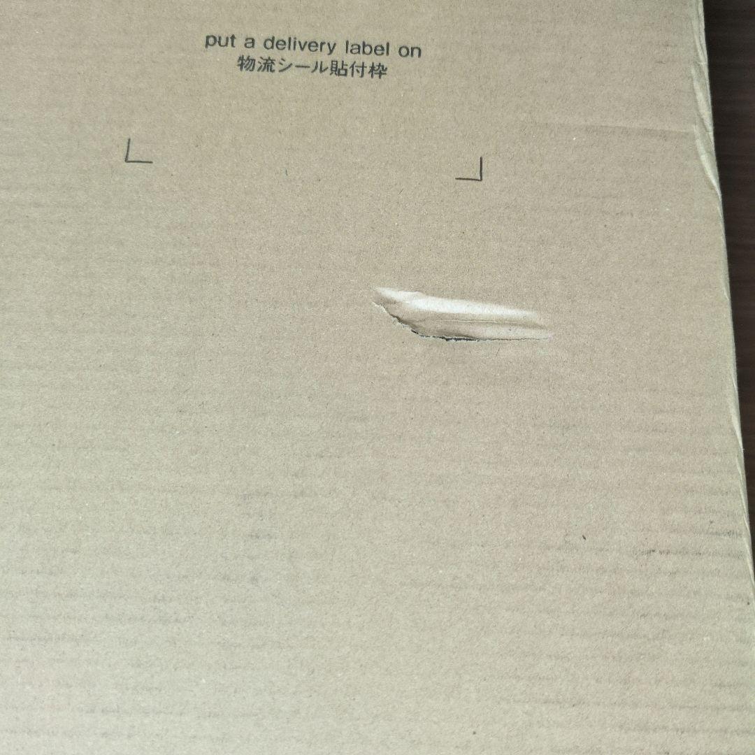 《新品未使用》ニトリ リビングこたつ