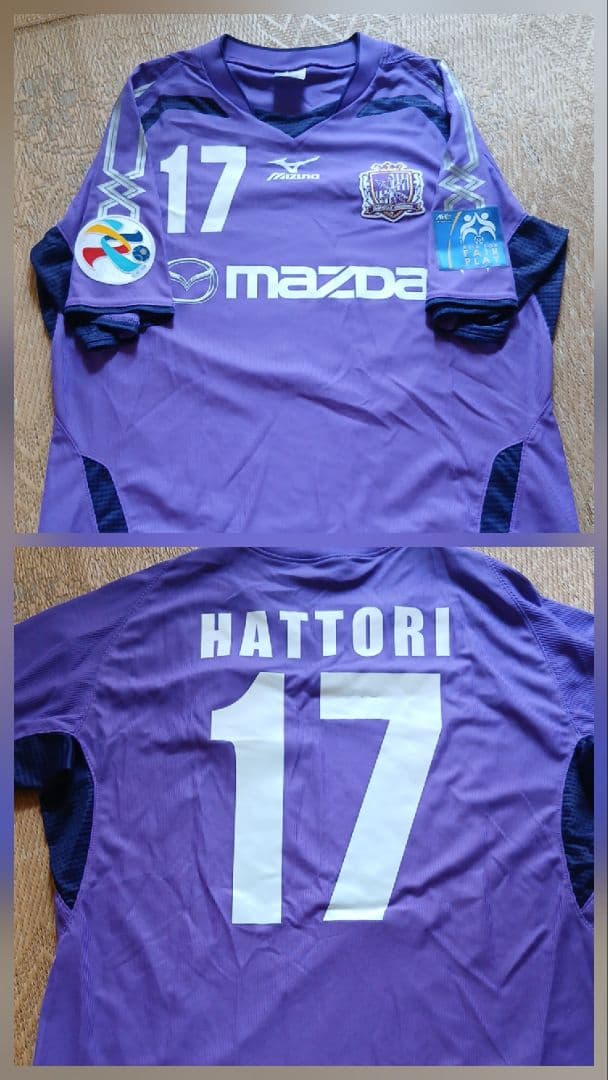 【美品】サンフレッチェ広島　服部公太　アジアカップ記念ユニフォーム