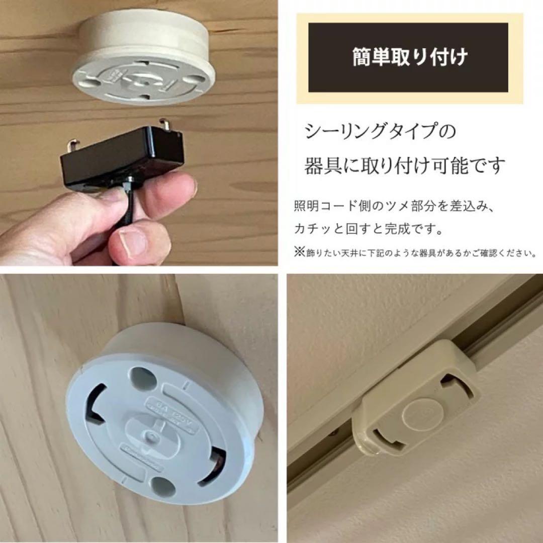 はる【訳あり】バリ島ラタン天井照明Φ50cm 通常18,150円がなんと！