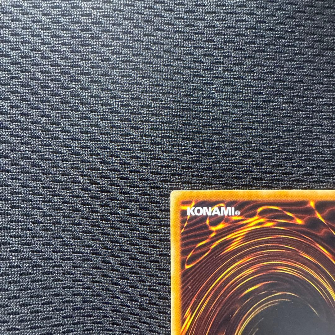 T*n様 遊戯王 不死王リッチー　レリーフ