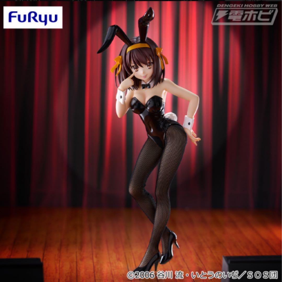 フィギュア まとめ売り 21体