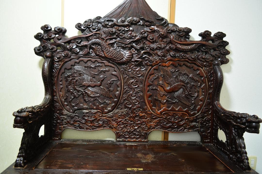 18-19世紀　希少　唐木　龍鳳凰彫刻　中国　長椅子　高級家具　アンティーク