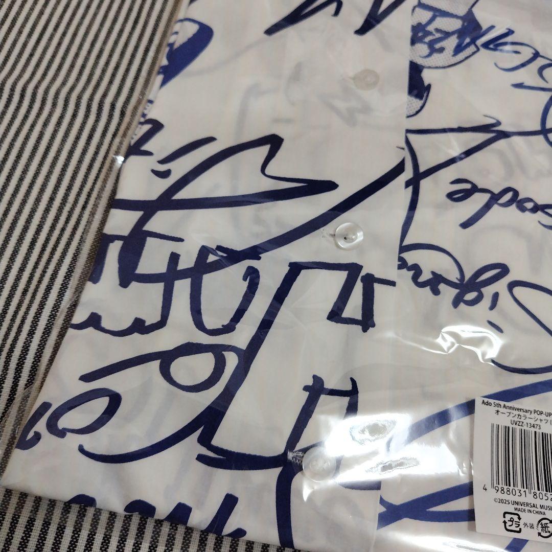 Ado 5周年 ポップアップストア オープンカラーシャツ よだか 喜劇