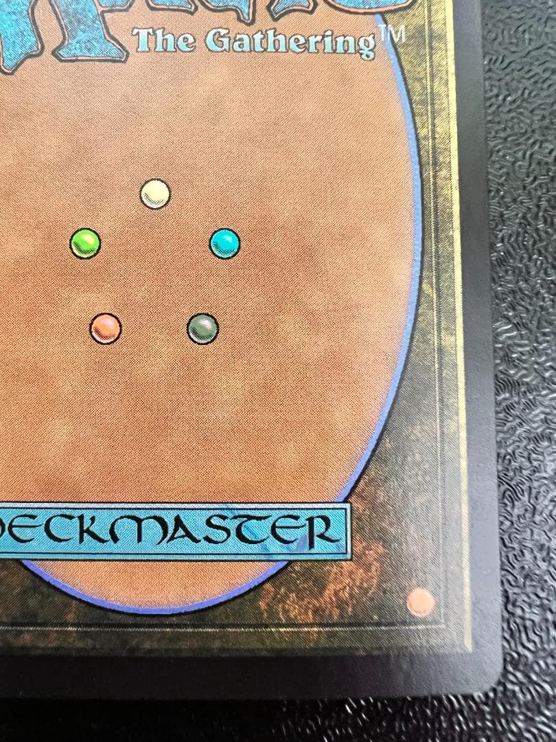 foil　初版「MRD」金属モックス/Chrome Mox　英語１枚