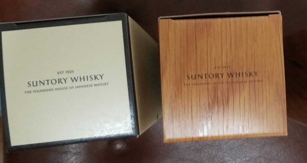 山崎リミテッドエディション2022・山崎