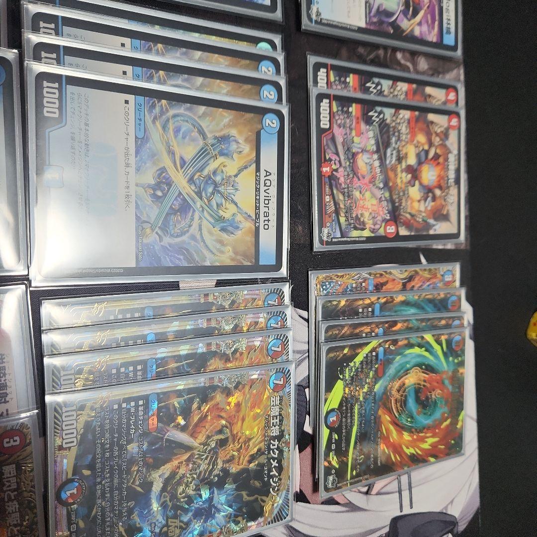 デュエルマスターズ 赤青マジックデッキ