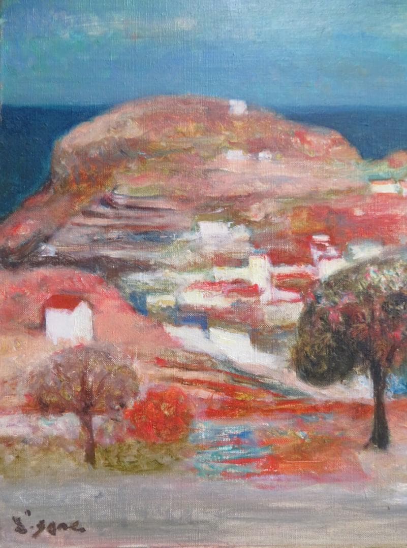 芝田米三　「スペイン風景」　油彩F6号　芸術院会員 　安井賞受賞　師：須田国太郎