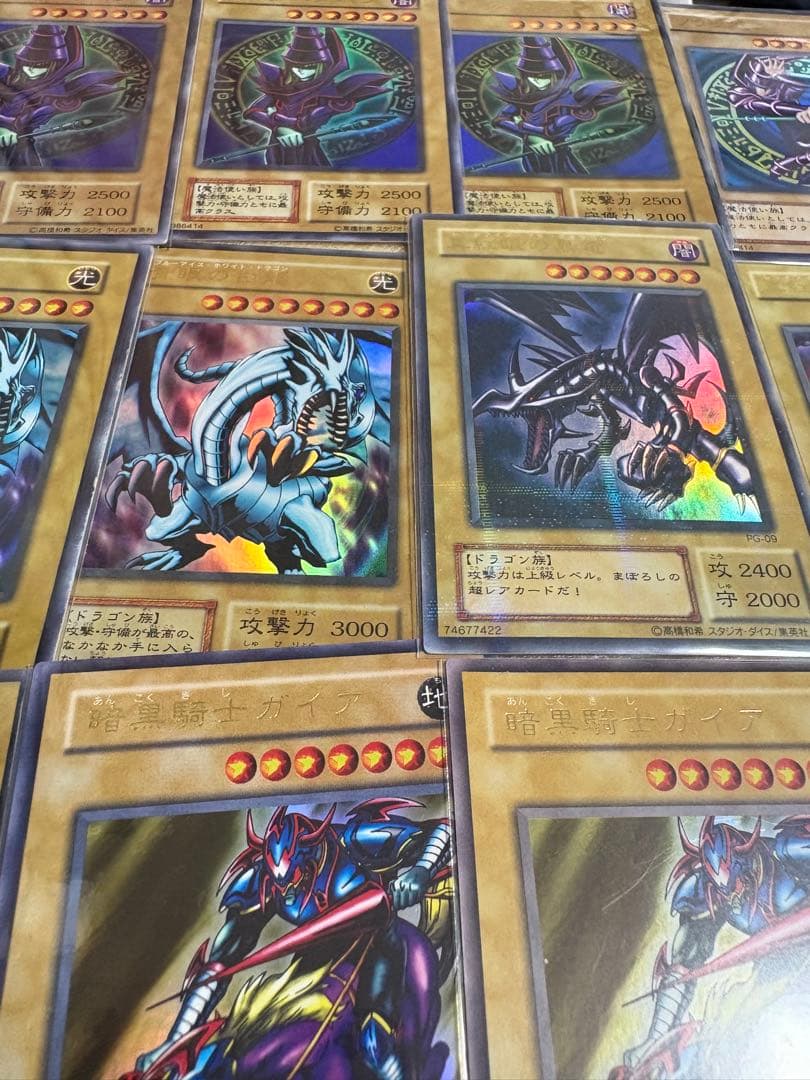 ち*ぷ様 遊戯王カード 2期 まとめ まとめ売り ウルトラレア シークレット