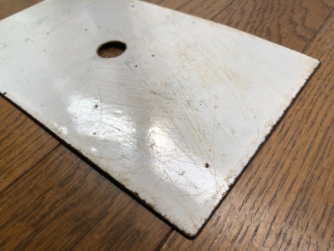 愛称板　急行「雲仙」 門サキ ホーロー板