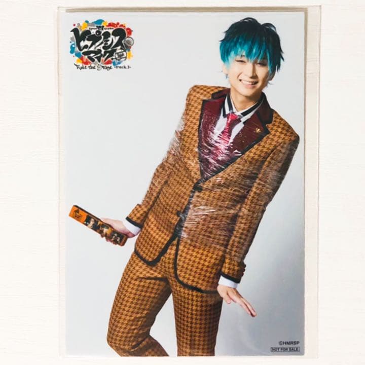 新品★舞台 ヒプノシスマイク★ヒプステ【白膠木簓】ラップ★特典★ブロマイド★2点