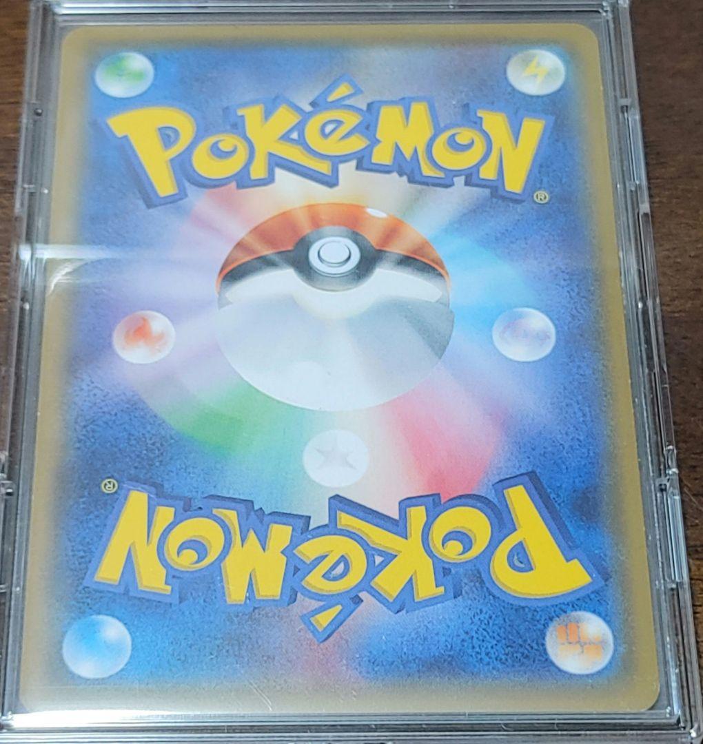 ブイズGX9枚セット