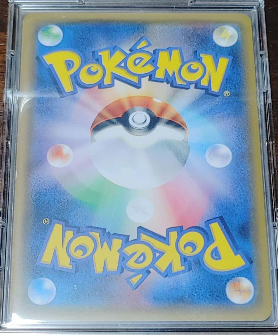 ブイズGX9枚セット