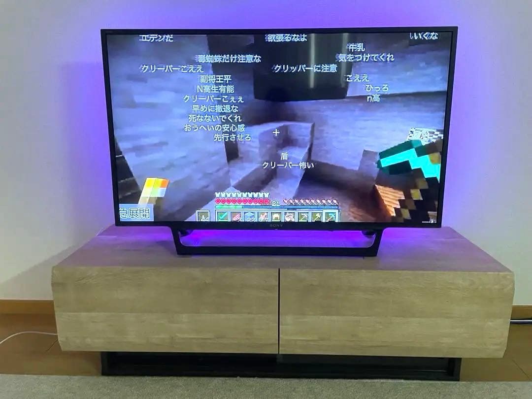 送料込み美品！✴︎白井産業　テレビボード　ナチュラルブラウン　幅120cm