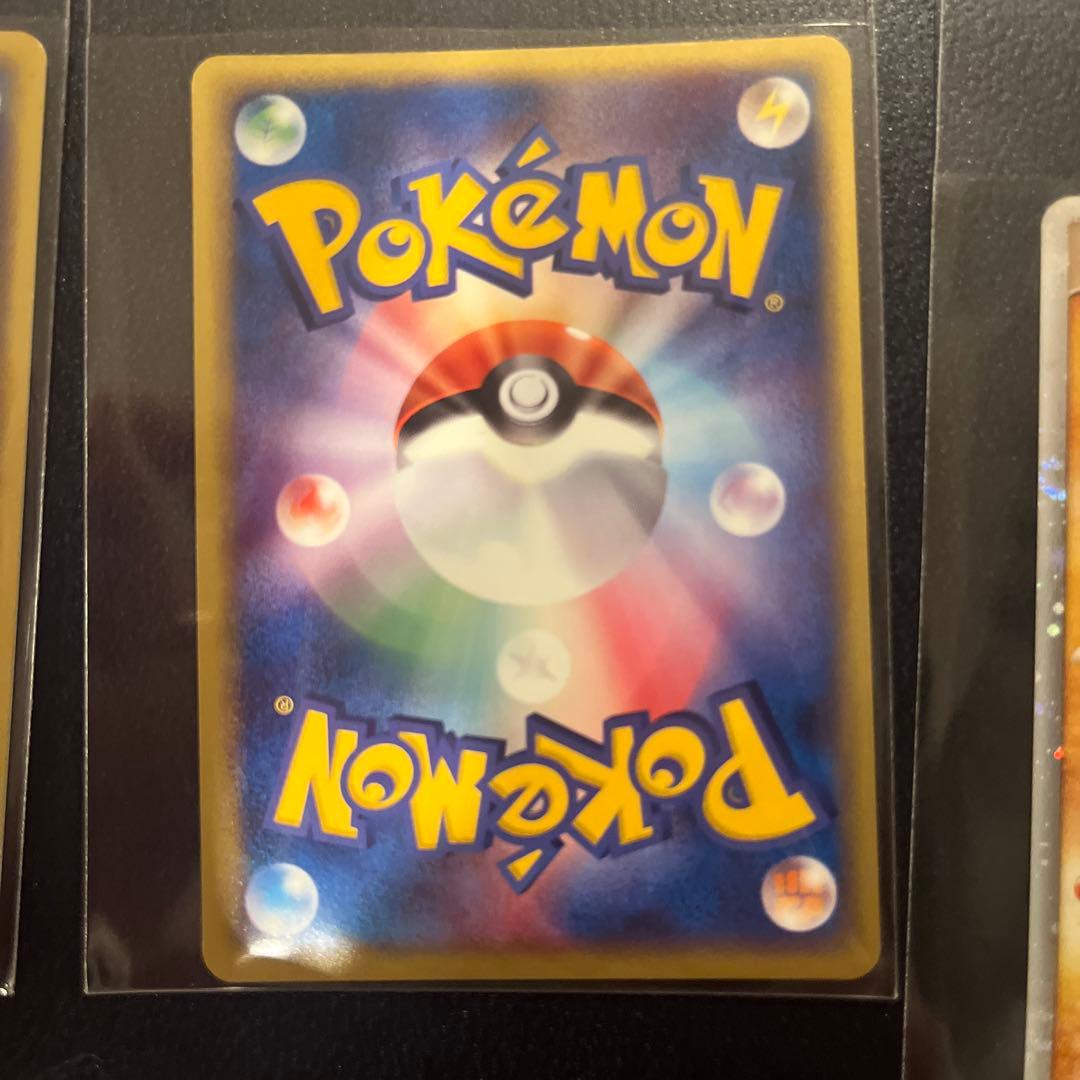 【希少-美品】レジロックex、レジアイスex、レジスチルex プレイヤーズプロモ