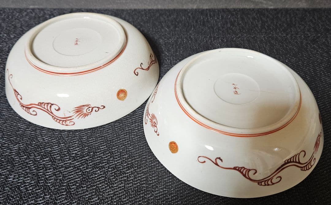 【上作品❗】明治時代　九谷焼　金襴手　金彩色絵　牡丹にお公家様の図　深皿　2客