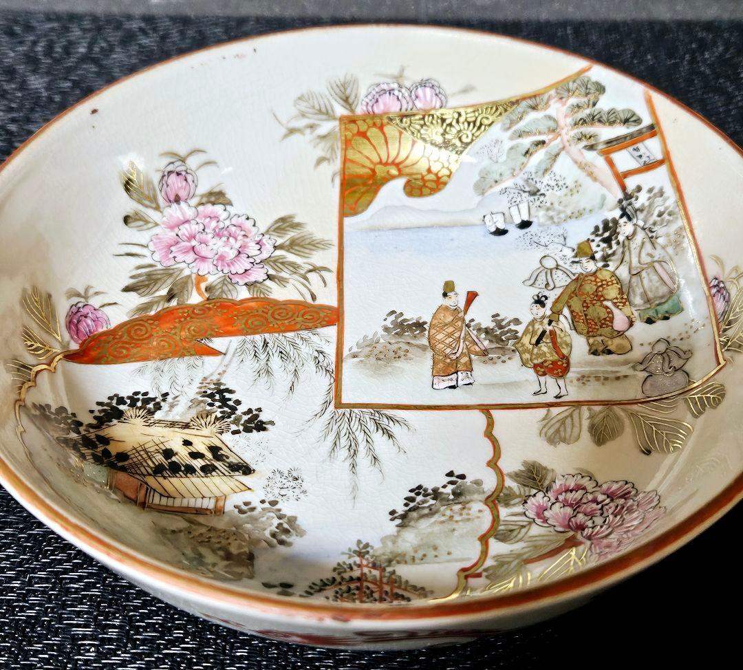 【上作品❗】明治時代　九谷焼　金襴手　金彩色絵　牡丹にお公家様の図　深皿　2客