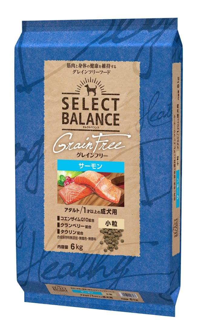 セレクトバランス　グレインフリーサーモン10kg