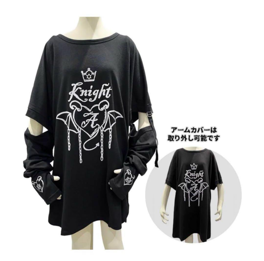 knightA 騎士A アームカバーTシャツ