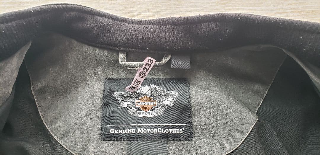 ハーレーカジュアルジャケ　97587-17VMット