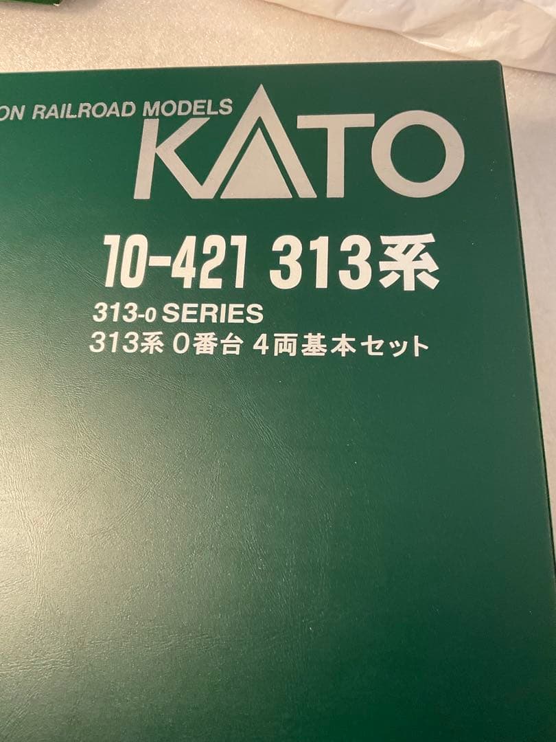 KATO 10-421 313系 Nゲージ 基本セット