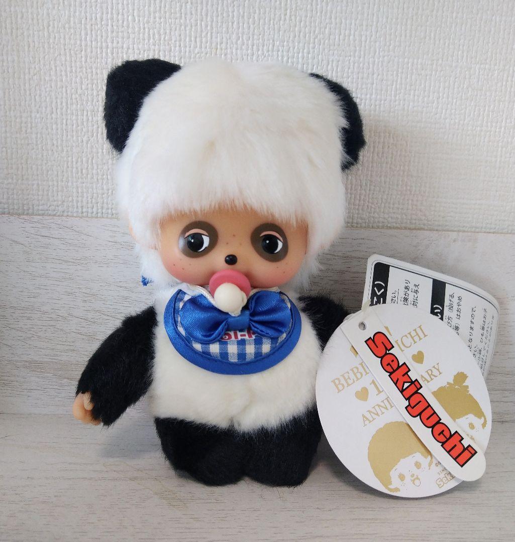 新品 パンダ ベビチッチ パンチッチ 男の子 233160