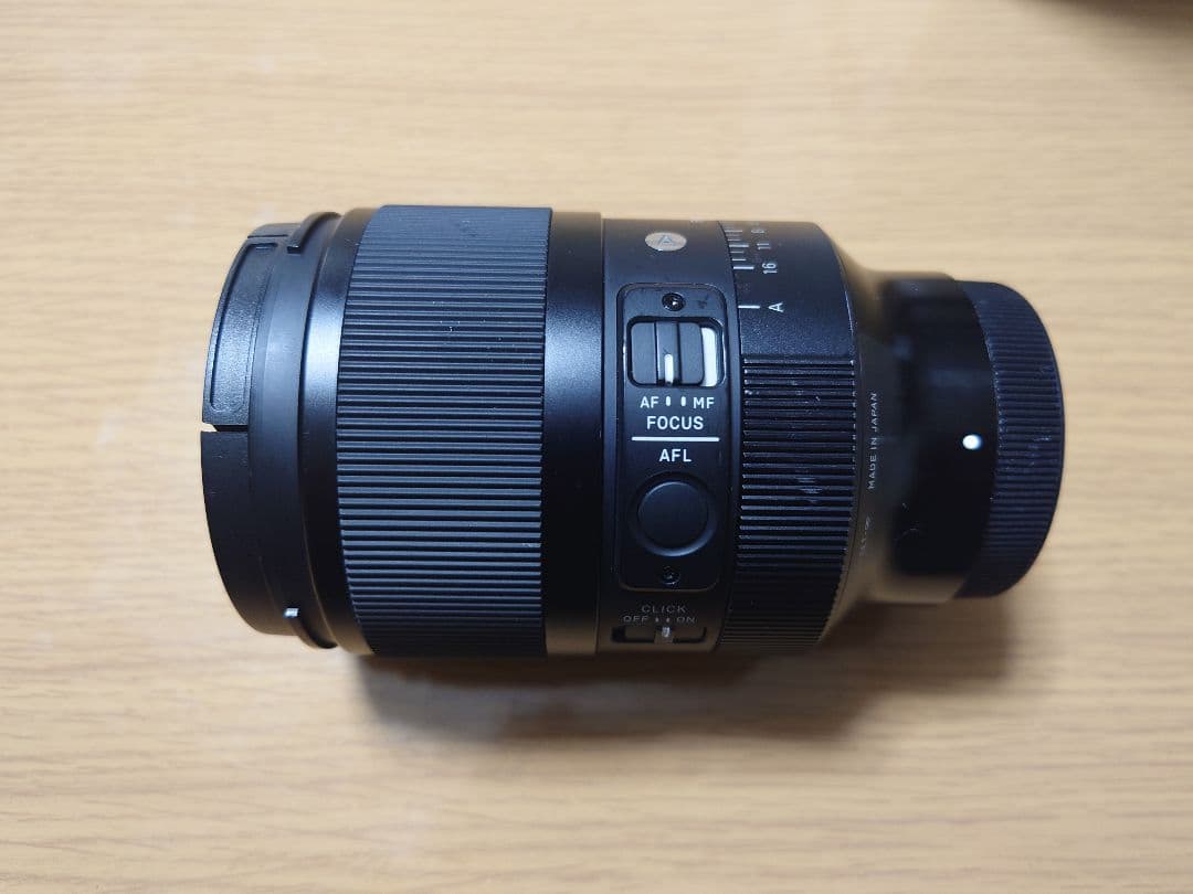 シグマ50ミリF1.2ART（Eマウント）