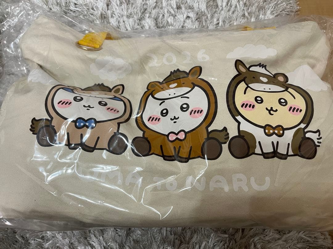 【未開封！抜き取りなし】ちいかわハッピーバッグ2026（午年）× 1