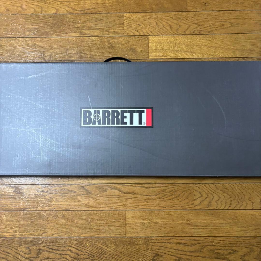 東京マルイクライタック　バレットカスタム