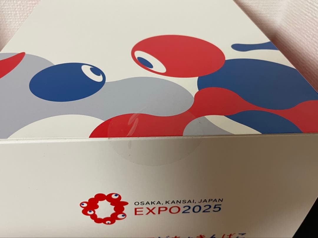 【新品 未開封】ミャクミャク ソフビ ちょきんばこ 貯金箱 大阪関西万博