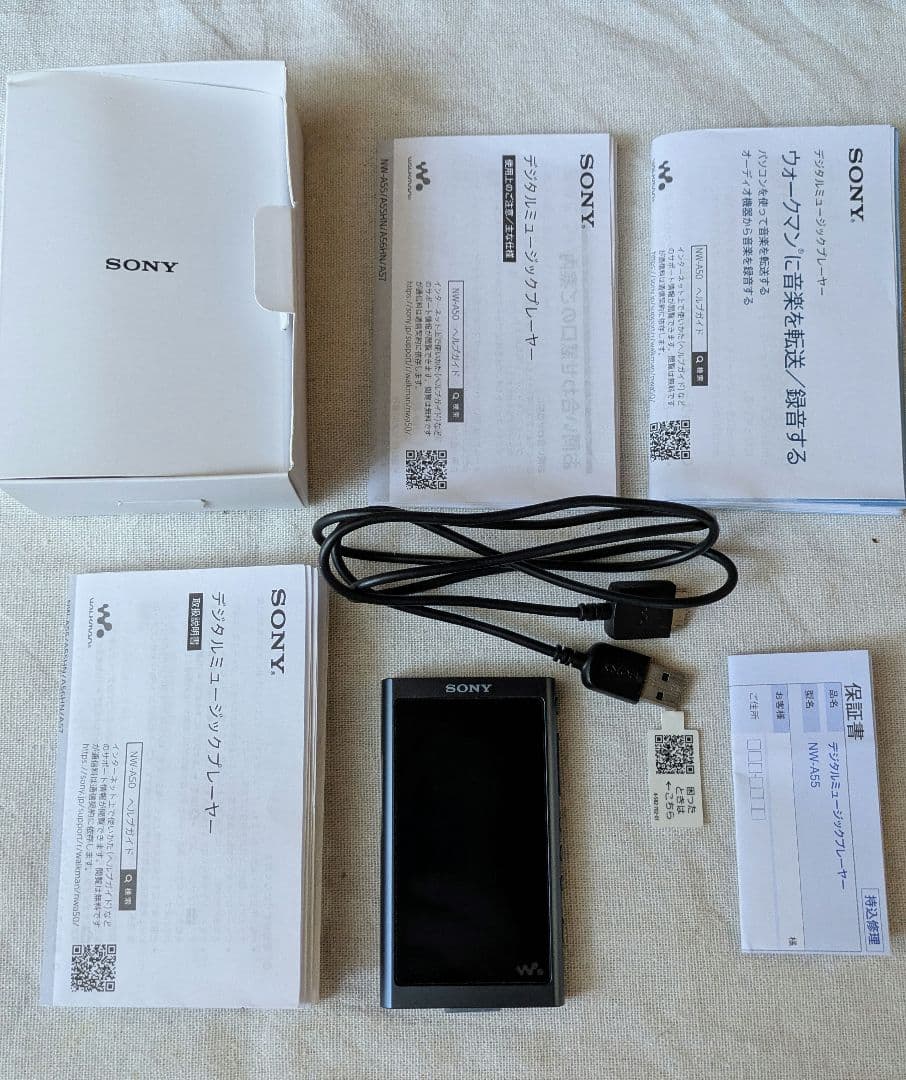 SONY ／WALKMAN Aシリーズ NW-A55 64GマイクロSD付