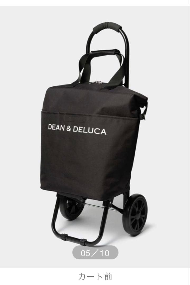 DEAN & DELUCA⚫︎ショッピングキャリー ブラック 2025⚫︎新品 完売