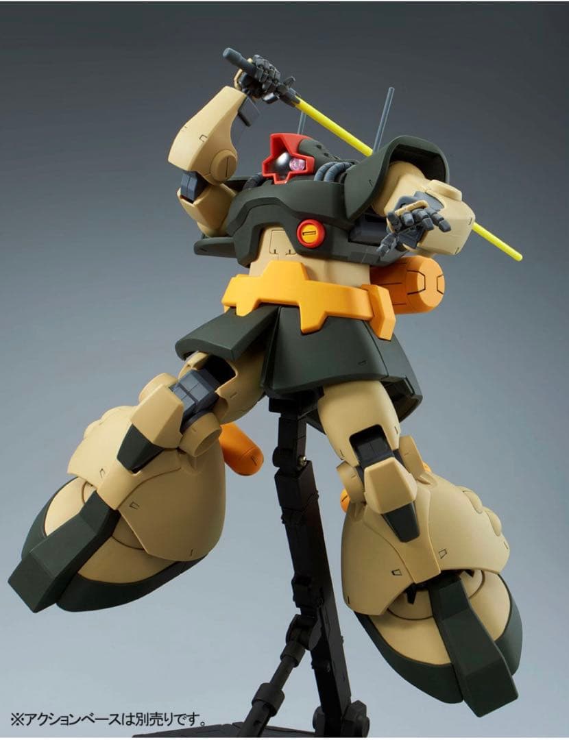 ＭＧ 1/100 ドワッジ プレミアムバンダイ限定