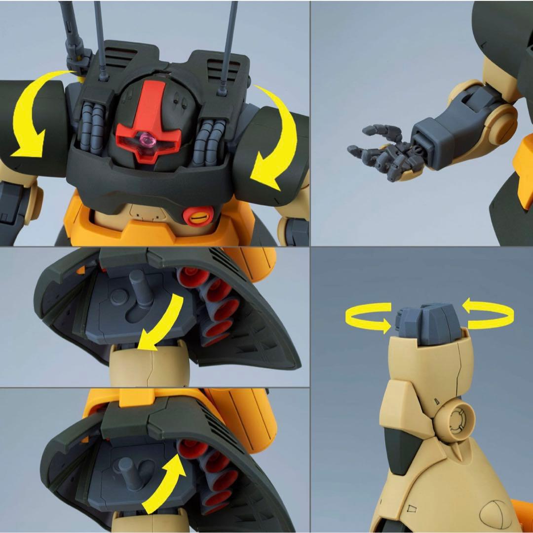 ＭＧ 1/100 ドワッジ プレミアムバンダイ限定
