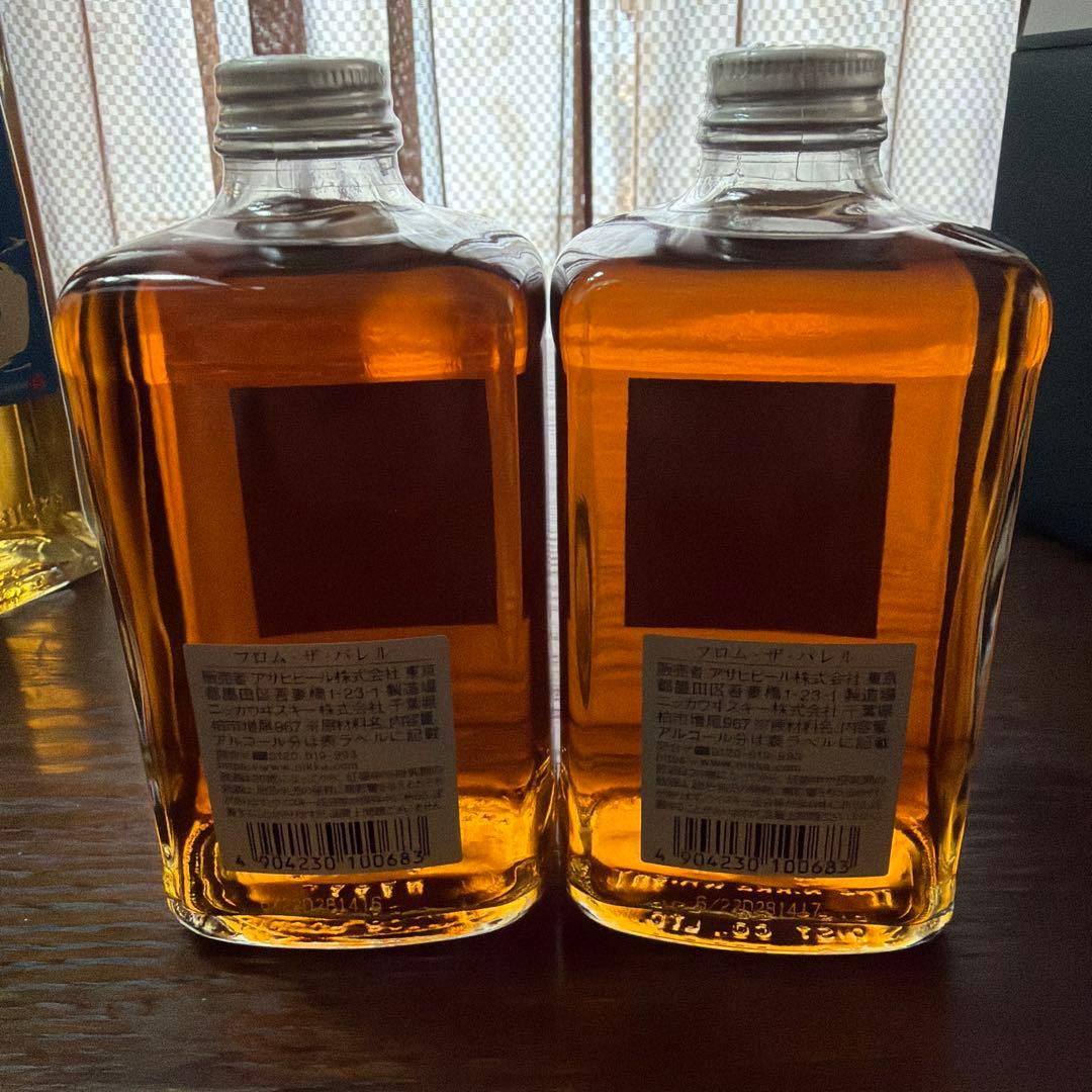 ニッカ　フロムザバレル　カートン付き2本セット