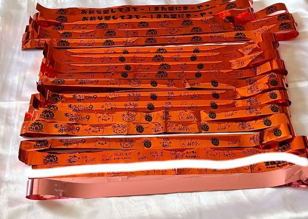 すとぷり 銀テープ　ジェルくん 莉犬くん さとみくん 銀テ　 43本