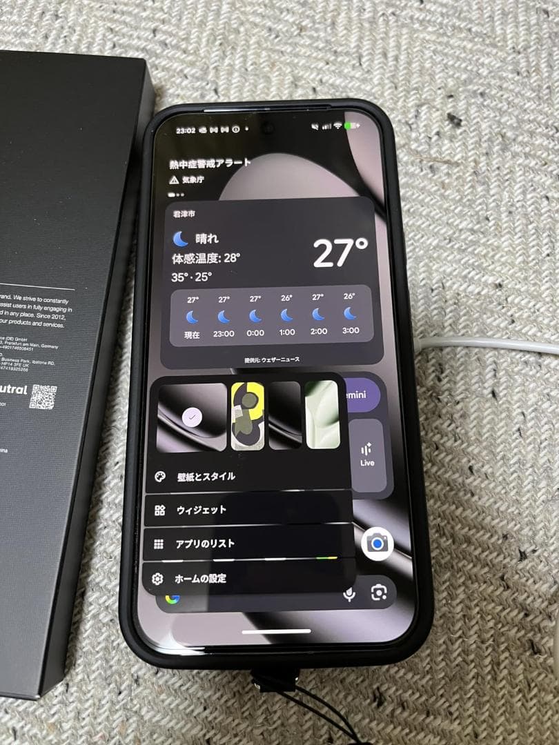 【米軍進化・高精密Magsafe対応】TORRAS iPhone 16 用 ケm