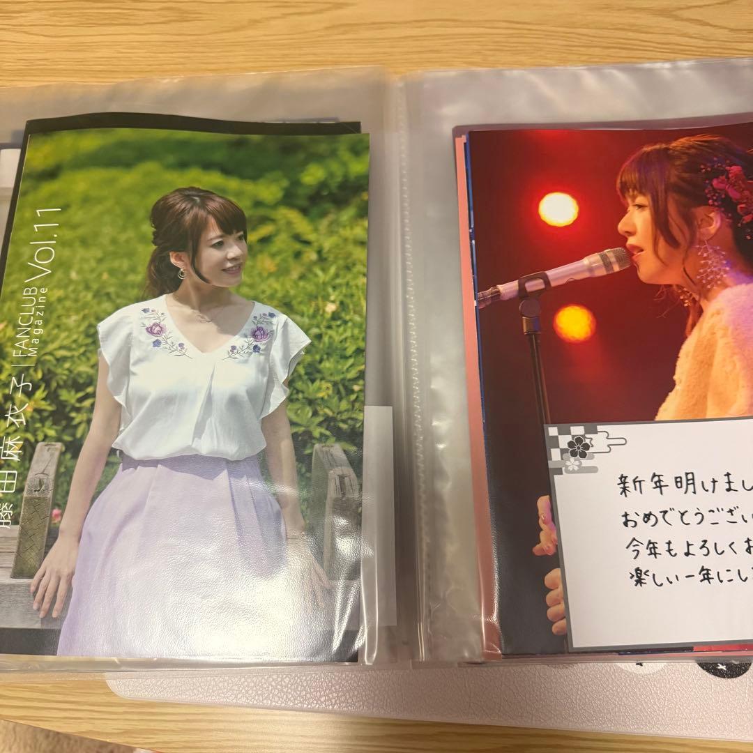 藤田麻衣子ファンクラブ会報Vol.2〜21