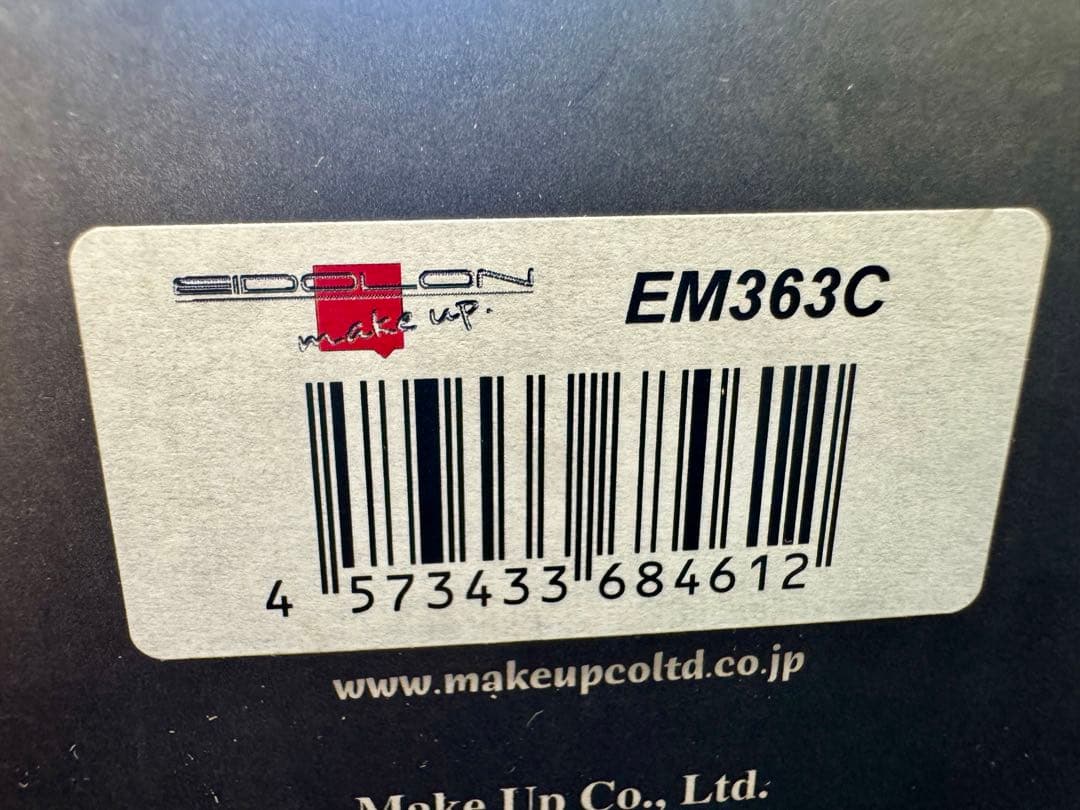 make up製 ランボルギーニ ウラカン ペルフォルマンテ パール白 1/43